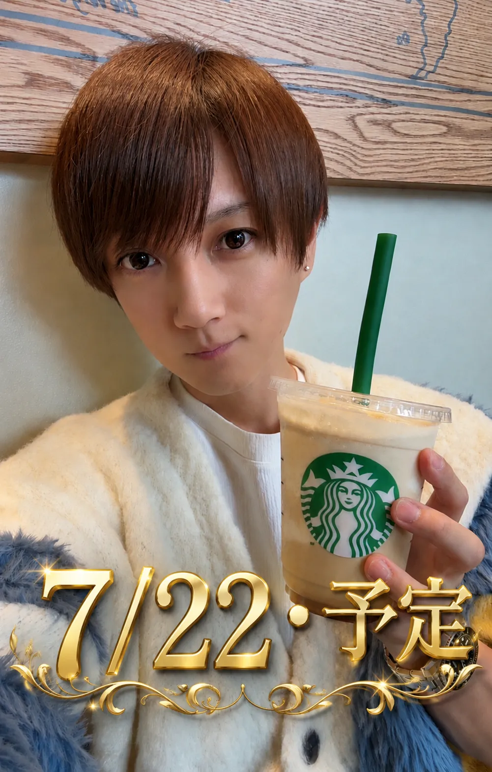 女性用風俗セラピスト写メ日記